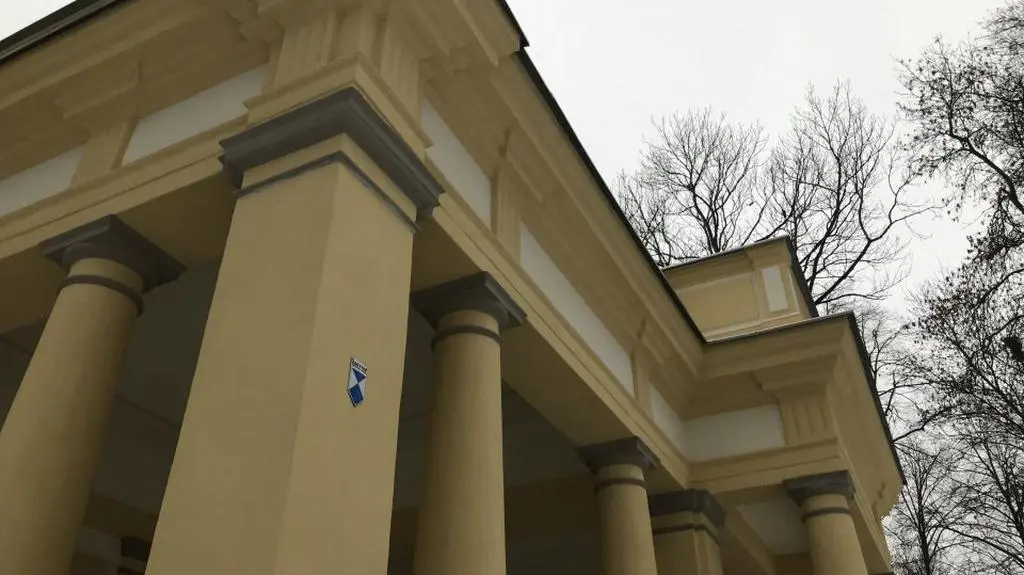 WUOZ w Białymstoku
