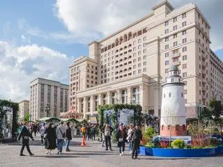 Moskwa 