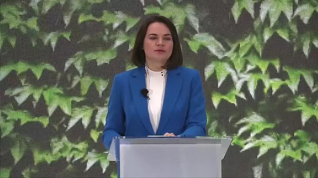 cichanouska