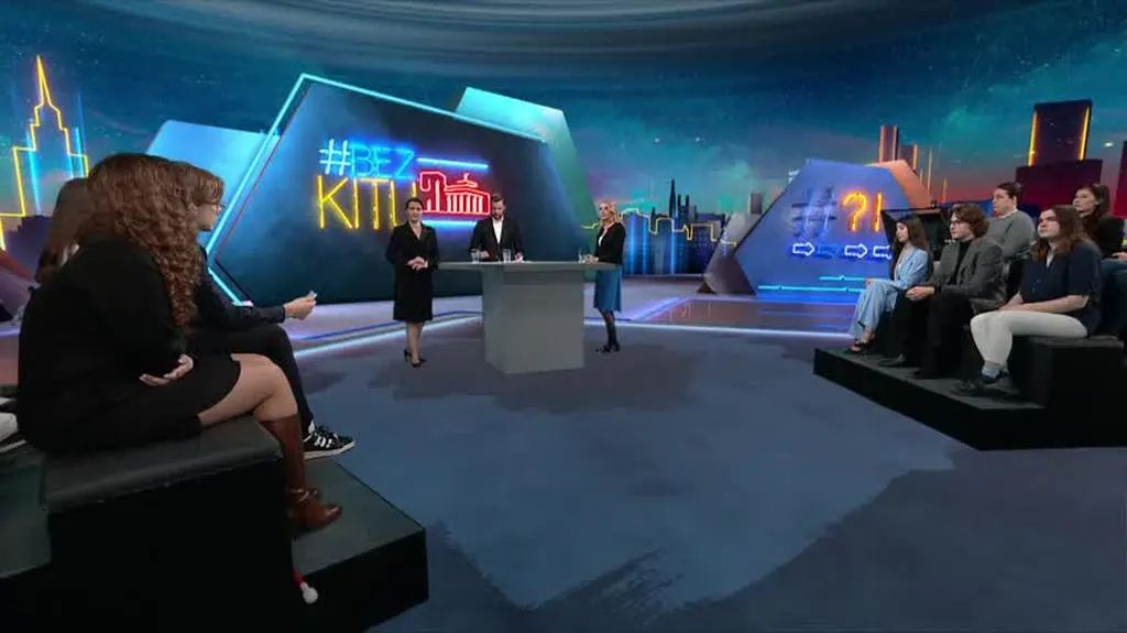 kbk 3