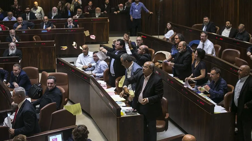 Historyczne wydarzenie w Izraelu