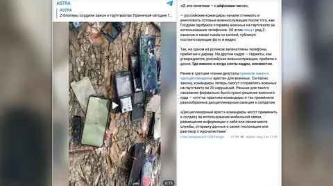 Telefony przybite do drzew. Efekt nowej rosyjskiej ustawy