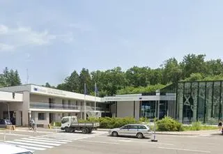 Nieznany dron latał nad ośrodkiem badań nuklearnych. Wszczęto dochodzenie