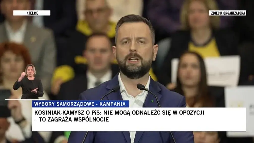 TVN24 Clean_20240217113526(8600)_aac