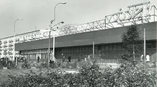 Megasam Meteor od zewnątrz