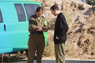 Guy Gilboa-Dalal