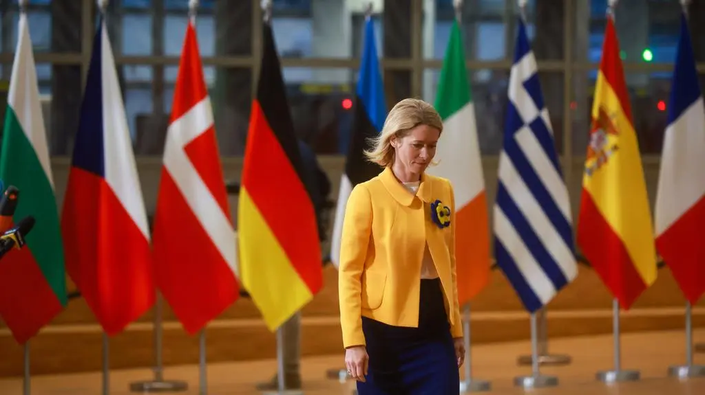 Kaja Kallas podczas posiedzenia Rady ds. Zagranicznych UE w Brukseli (zdjęcie z poniedziałku)