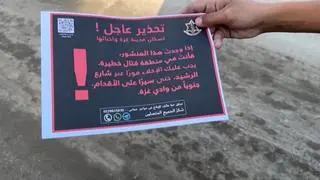 Ulotka nakazująca ewakuację z miasta Gaza rozrzucona przez izraelską armię