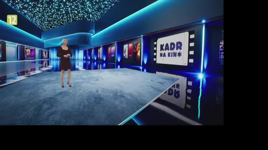 kadr na kino