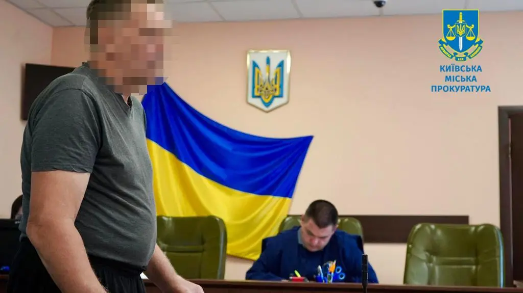 Wadym Moszkin przed sądem 