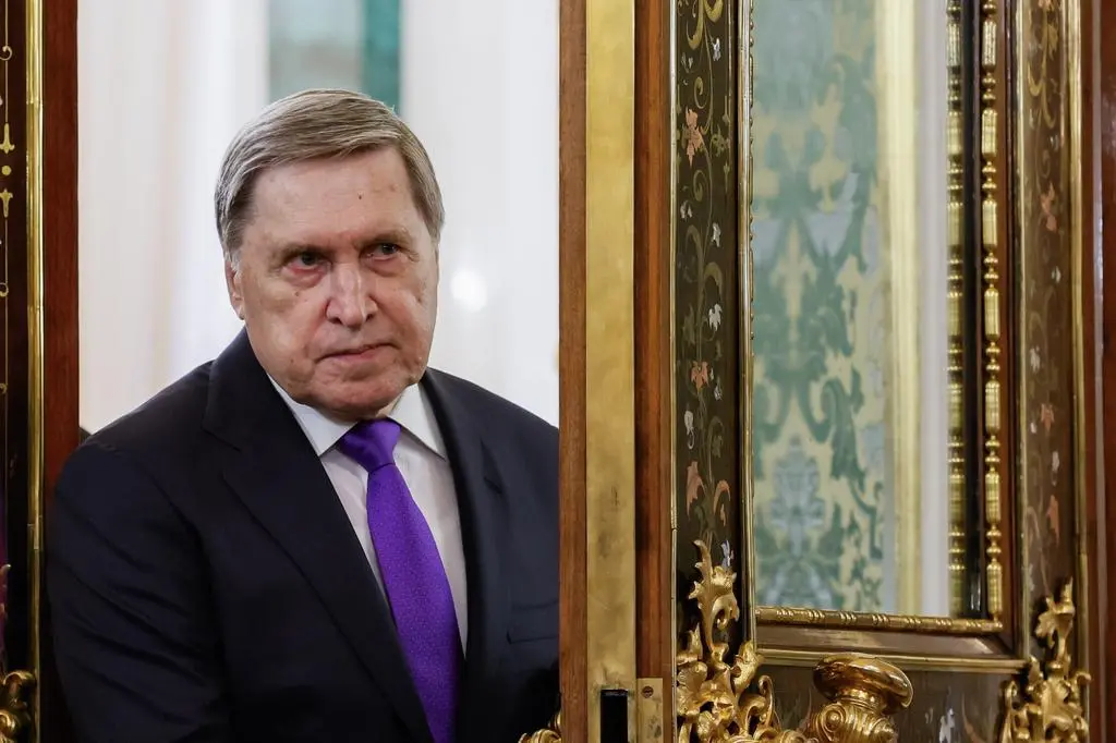 Jurij Uszakow