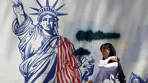 Antyamerykański mural w Iranie