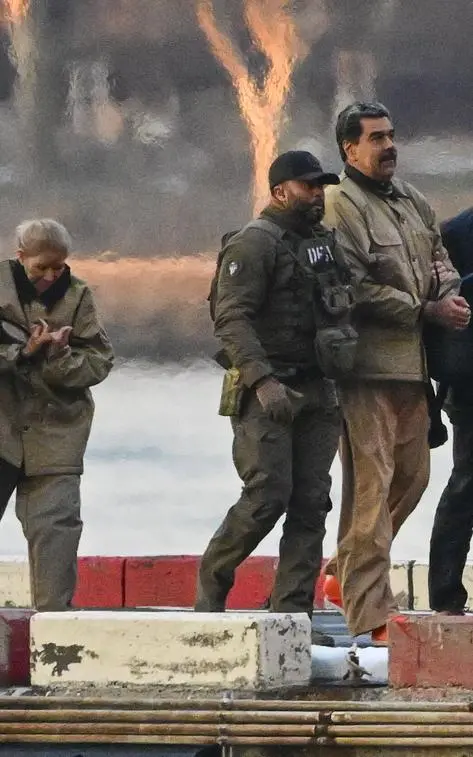 Wenezuela na krawędzi