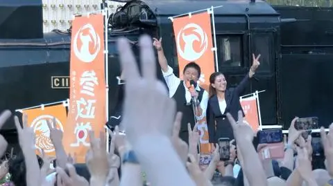 Japonia. Lider partii Sanseito Sohei Kamiya sięga po populizm