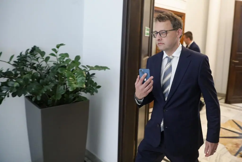 Marcin Romanowski