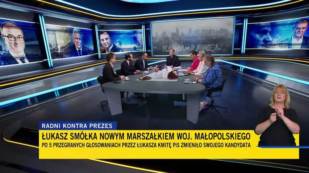 TVN24 Clean_20240707111424(4868)_aac