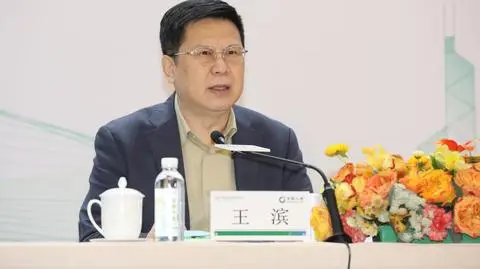 Chiński biznesmen skazany. To część szeroko zakrojonej akcji państwa