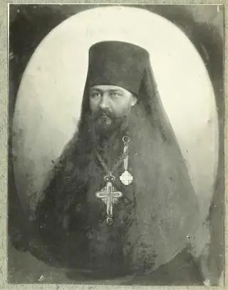 Eulogiusz (Gieorgijewski), (1868-1946), pierwszy ordynariusz prawosławnej eparchii chełmskiej. Portret, który przetrwał