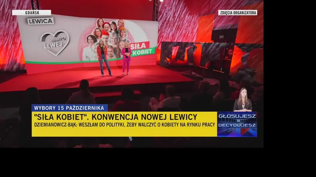 dziemianowicz