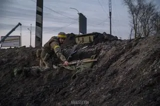 Zdjęcie bez daty
