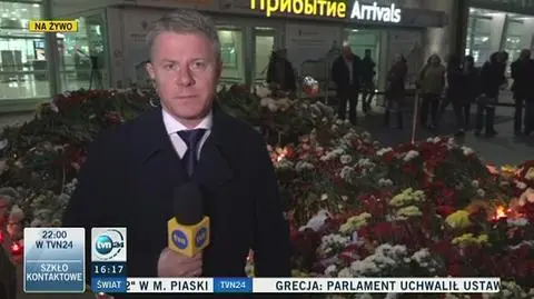 Czarne skrzynki rosyjskiego samolotu zachowały się w dobrym stanie ale analiza zapisu rejestratorów może potrwać bardzo długo