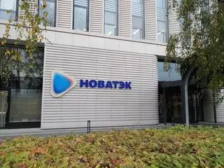 Siedziba Novateku w Moskwie 