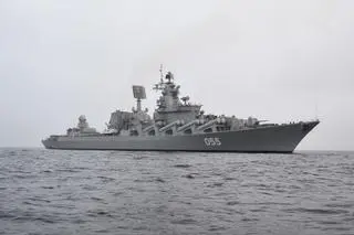 Krążownik Marszałek Ustinow