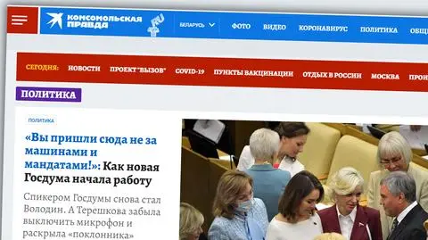 "Nie pozostaje nam nic innego, jak udowodnić, że to oskarżenie jest absurdalne"