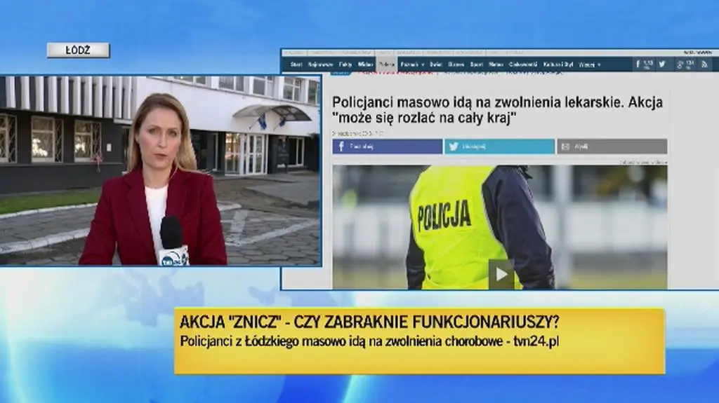 Problem dotyczy 300 policjantów
