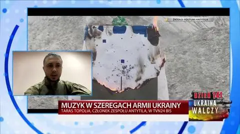 TVN24 BiS HD_20220714163644(6560)_aac