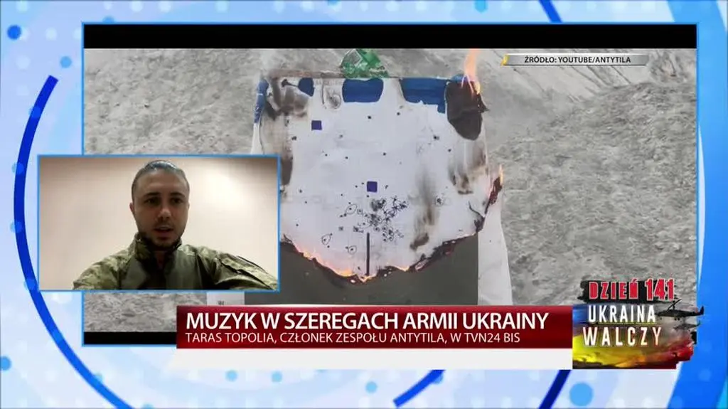 TVN24 BiS HD_20220714163644(6560)_aac