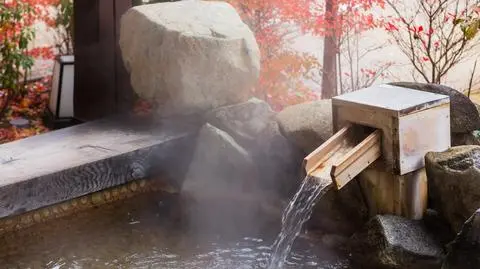 Łaźnie onsen