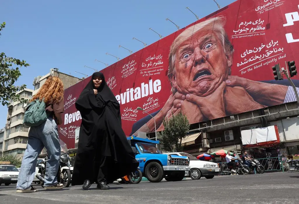 Antyamerykański billboard w Teheranie