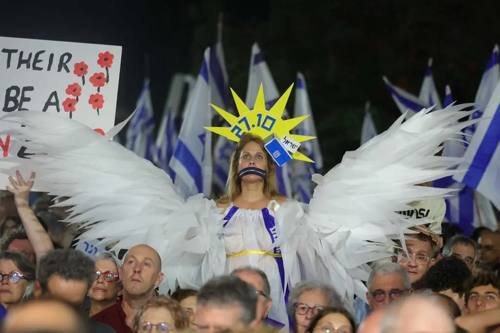 Antyrządowe protesty w Izraelu