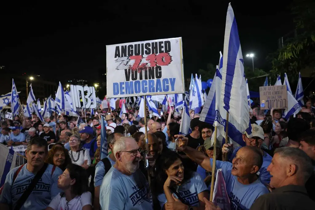 Antyrządowe protesty w Izraelu