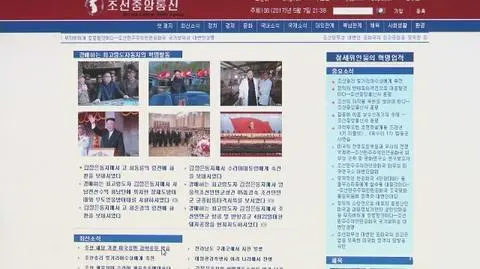 Kolejny Amerykanin aresztowany w Korei Północnej