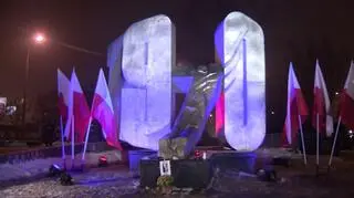 Uroczystości rozpoczęły sie przed świtem
