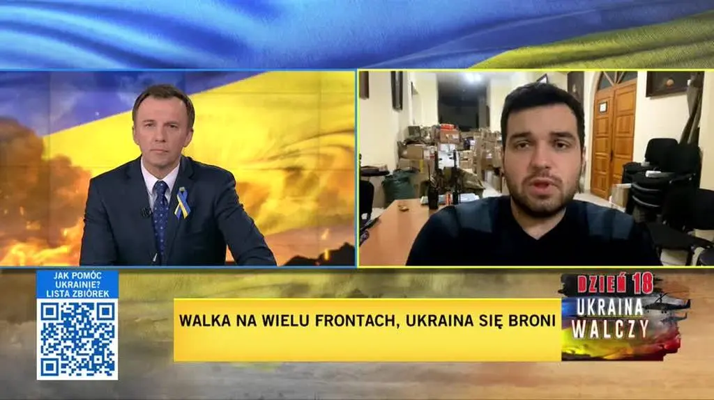 "Ataki na zachodzie Ukrainy mają złamać morale, ale efekt tego będzie odwrotny"