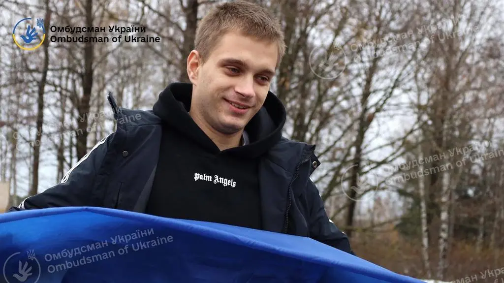 Bohdan Jermochin 