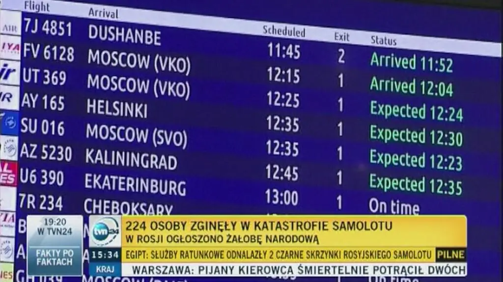 Terroryści mogą chcieć wykorzystać katastrofę propagandowo