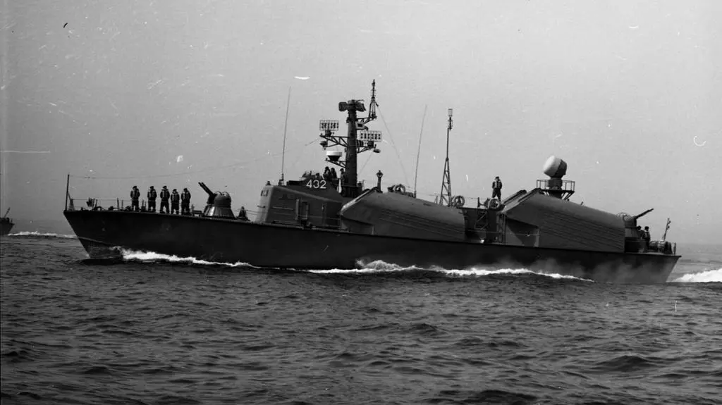 ORP Dziwnów