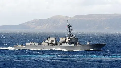 Niszczyciel USS Kidd