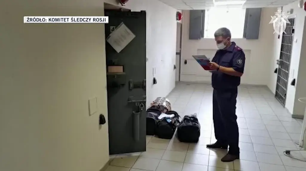 Komitet Śledczy Rosji  1