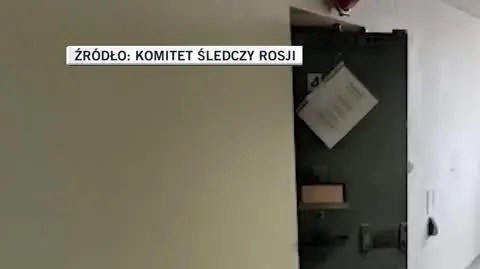 Komitet Śledczy Rosji  1