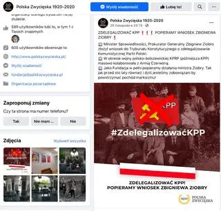 Fundacja chce delegalizacji KPP