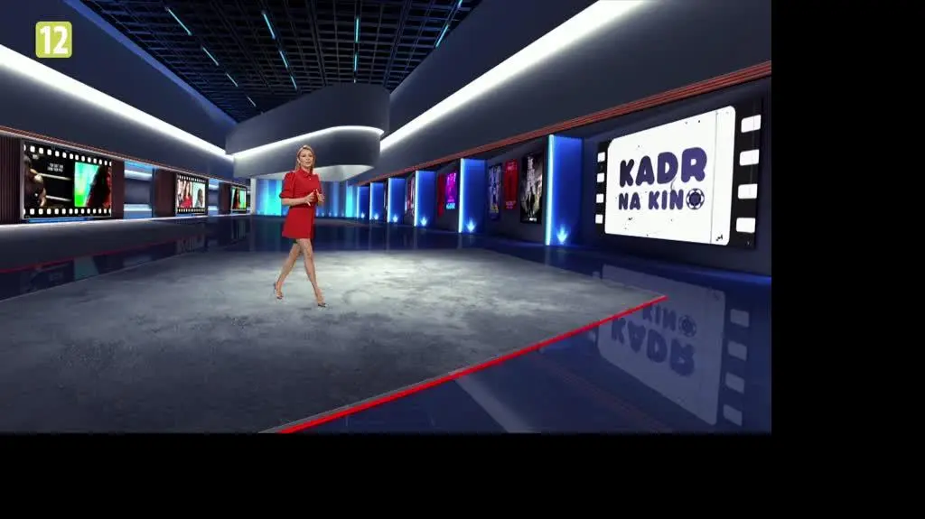 kadr na kino 