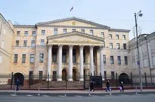Siedziba Prokuratury Generalnej FR w Moskwie 