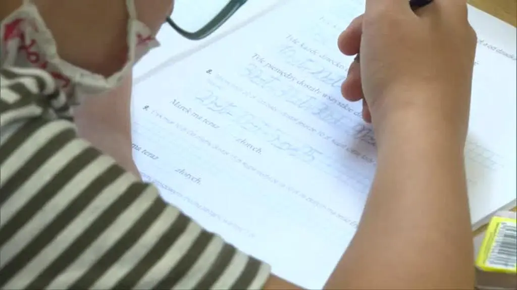 0511N222XRR PIS DNZ WARS ZASILKI