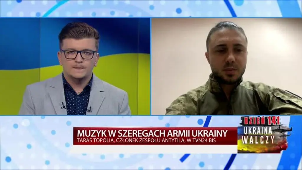 TVN24 BiS HD_20220714163437(1720)_aac