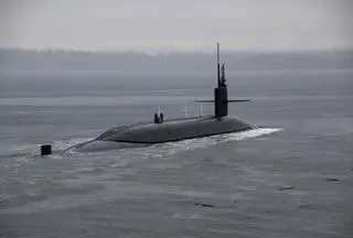 USS Kentucky